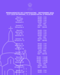 Confessions – Septembre 2026